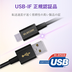 エレコム やわらか耐久USB Type-Cケーブル(0．3m) ブラック MPA-ACYS03NBK-イメージ4