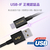 エレコム やわらか耐久USB Type-Cケーブル(0．3m) ブラック MPA-ACYS03NBK-イメージ4