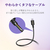 エレコム やわらか耐久USB Type-Cケーブル(0．3m) ブラック MPA-ACYS03NBK-イメージ6