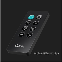 ホット+クール　タワーファン　ブレードレスファン　色:グレー 楽天市場】タワーファン ブレードレスの通販