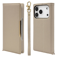 ラスタバナナ iPhone17 Pro用ILBE ハンドストラップ付き手帳ケース エトープ 9056IP5BBHSEP