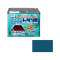 アサヒペン 水性シリコンアクリルトタン用 7L オーシャンブルー FC242PP