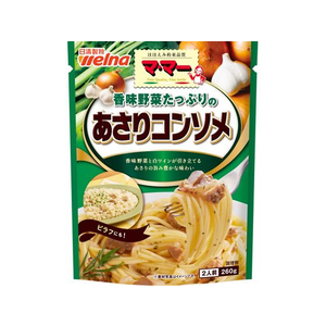 日清製粉ウェルナ マ・マー 香味野菜たっぷりの あさりコンソメ FC518SJ-イメージ1