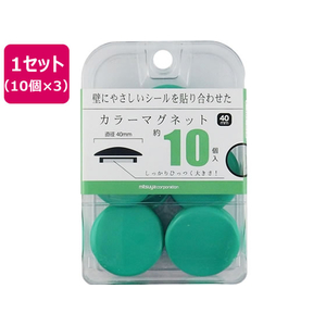 ミツヤ カラーマグネット 40mm 緑 10個×3 FC065SJ-BX3-CM40GR-イメージ1