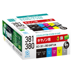 ●キヤノン用互換リサイクルインクカートリッジです。 ●2種類のブラックインクの使用間違いにご注意ください。 ●高温多湿、直射日光の当たる場所を避けて、開封せずに保管してください。 ●インク残量表示対応