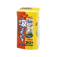 栄和産業 吸いとるんです 20個 FCB2428