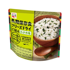 永谷園 長期保存食 フリーズドライごはん わかめ味 FC239SS-イメージ1