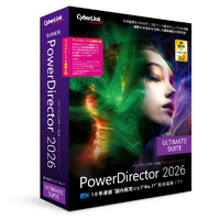 サイバーリンク PowerDirector 2026 Ultimate Suite アップグレード & 乗換え版 POWERDIRECT26ULTISﾉﾘUPGW