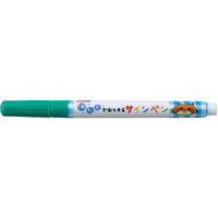 サクラクレパス 洗たくでおとせるサインペン みどり FC71634-MK-S#29