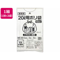 伊藤忠リーテイルリンク ポリゴミ袋(メタロセン配合) 半透明 20L 15枚×20袋 FCE482Y-GMH-202