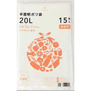 伊藤忠リーテイルリンク ポリゴミ袋(メタロセン配合) 半透明 20L 15枚×20袋 FCE482Y-GMH-202-イメージ4