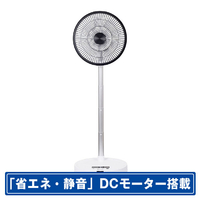 シィー・ネット DCモーター搭載リビング扇風機 e angle select PaTaFAN ホワイト EDPT24BW