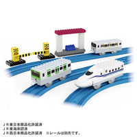 タカラトミー トミカ・プラレールブロック 新幹線と電車エントリーセット ﾄﾐﾌﾟﾗﾌﾞﾛﾂｸｼﾝｶﾝｾﾝﾄﾃﾞﾝｼﾔｾﾂﾄ