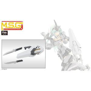 コトブキヤ 【再販】MW50J ウェポンユニット50 コンポジットプレートユニット01 MW50Jｺﾝﾎﾟｼﾞﾂﾄﾌﾟﾚ-ﾄU01-イメージ1