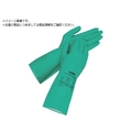 uvex UVEX/プロファストロング M 6012288 FC896WC-8366675