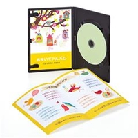 サンワサプライ インクジェットDVDトールケースインデックスカード JP-DVD7N