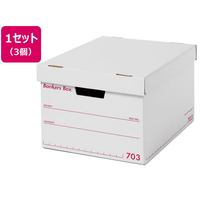 フェローズ バンカーズボックス 703SボックスA4 赤3個 F380786-1006301