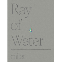 ソニ－ミュ－ジック ｍｉｌｅｔ／ｍｉｌｅｔ“Ｒａｙ　ｏｆ　Ｗａｔｅｒ”－　Ｌｉｖｅ　ａｔ　日本武道館（完全生産限 【Blu-ray】 SEXL-350/2