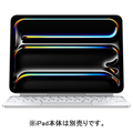 Apple MWR23LL/A 11インチiPad Pro(M4)用Magic Keyboard - 英語 Apple MWR23LL/A 11インチiPad Pro(M4)用Magic Keyboard - 英語