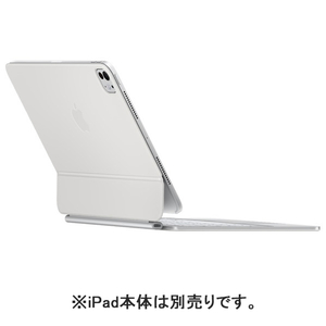 Apple 11インチiPad Pro(M4)用Magic Keyboard - 英語(US) ホワイト MWR03LL/A-イメージ4