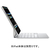 Apple 11インチiPad Pro(M4)用Magic Keyboard - 英語(US) ホワイト MWR03LL/A-イメージ2