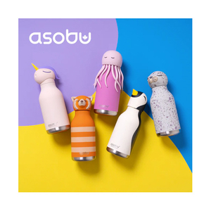 asobu BESTIE (べスティー) (460ml) SBV44ST-イメージ10