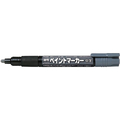 ぺんてる ペイントマーカー中字 灰 F726150-MMP20-N