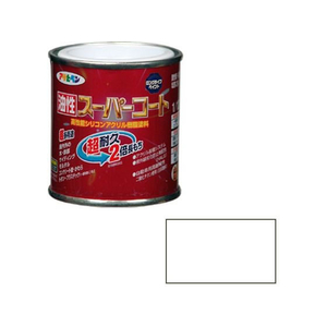アサヒペン 油性スーパーコート 1／12L 白 FC315NV-イメージ1