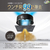 ユニ・チャーム デオトイレ 脱臭ファン+ 本体セット FC291YP-イメージ4