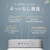 ユニ・チャーム デオトイレ 脱臭ファン+ 本体セット FC291YP-イメージ5