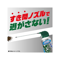 ゴキジェット大佐 soukai_4901080067715