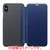 パワーサポート iPhone XS Max用ケース Navy PUC-83-イメージ5