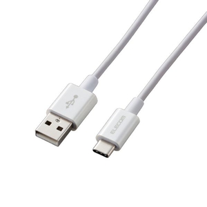 エレコム やわらか耐久USB Type-Cケーブル(0．3m) MPA-ACYS03NWH-イメージ1