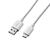 エレコム やわらか耐久USB Type-Cケーブル(0．3m) MPA-ACYS03NWH-イメージ1