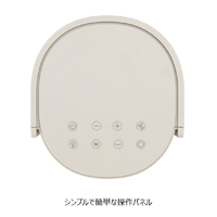 duux DXTF03JP(GR) タワーファン Elevate グレージュ|エディオン公式通販