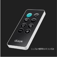 duux DXTF03JP(GR) タワーファン Elevate グレージュ|エディオン公式通販