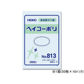 シモジマ ポリ袋 No.813 0.08×260×380mm 50枚×10パック F183473-#6628300
