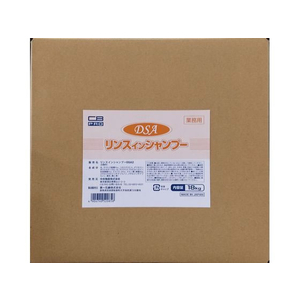 第一石鹸 業務用DSA リンスインシャンプー 18kg FC818MR-イメージ1