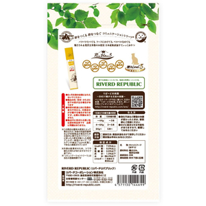 リバードコーポレーション ねこすてぃっく 無添加ピュア PureValue5 サラダチキン鶏ささみ 12g×4本 FC180PU-イメージ2