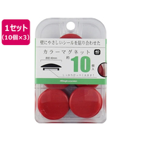 ミツヤ カラーマグネット 40mm 赤 10個×3 FC066SJ-BX3-CM40RD