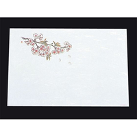アーテック 尺三 懐石まっと 抗菌遠赤和紙100枚 桜 FC659LS-6398000
