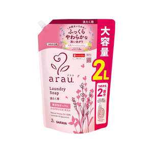 サラヤ アラウ 洗たくせっけん 詰替 2000mL FCK076C-イメージ1