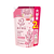 サラヤ アラウ 洗たくせっけん 詰替 2000mL FCK076C-イメージ1