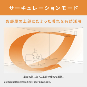パナソニック 「工事代金別」 10畳 フィルター自動清掃 省エネハイパワーエアコン フル暖（暖房強化） Eolia(エオリア) UXシリーズ CS-UX286D2-WS-イメージ20