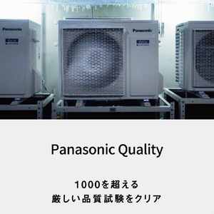 パナソニック 「工事代金別」 10畳 フィルター自動清掃 省エネハイパワーエアコン フル暖（暖房強化） Eolia(エオリア) UXシリーズ CS-UX286D2-WS-イメージ9