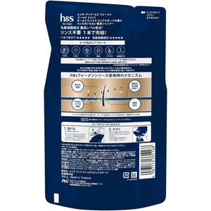 Ｐ＆Ｇ h&s menゴールド2in1 リンスのいらないシャンプー 替 300g FCE914S-イメージ2