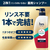 Ｐ＆Ｇ h&s menゴールド2in1 リンスのいらないシャンプー 替 300g FCE914S-イメージ5