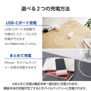 エレコム 直挿しモバイルバッテリー(Lightning/5000mAh) ピンク DE-C59L-5000PN-イメージ5