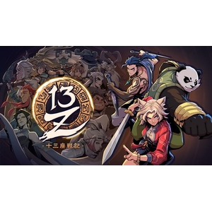 クラウディッドレパードエンタテインメント 13Z -十三座戦記‐【Switch 2】 SW213Z-イメージ1