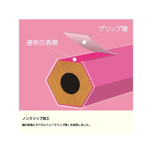 三菱鉛筆 グリッパー鉛筆 6角 B ピンク12本 F048172-K6905B-イメージ5